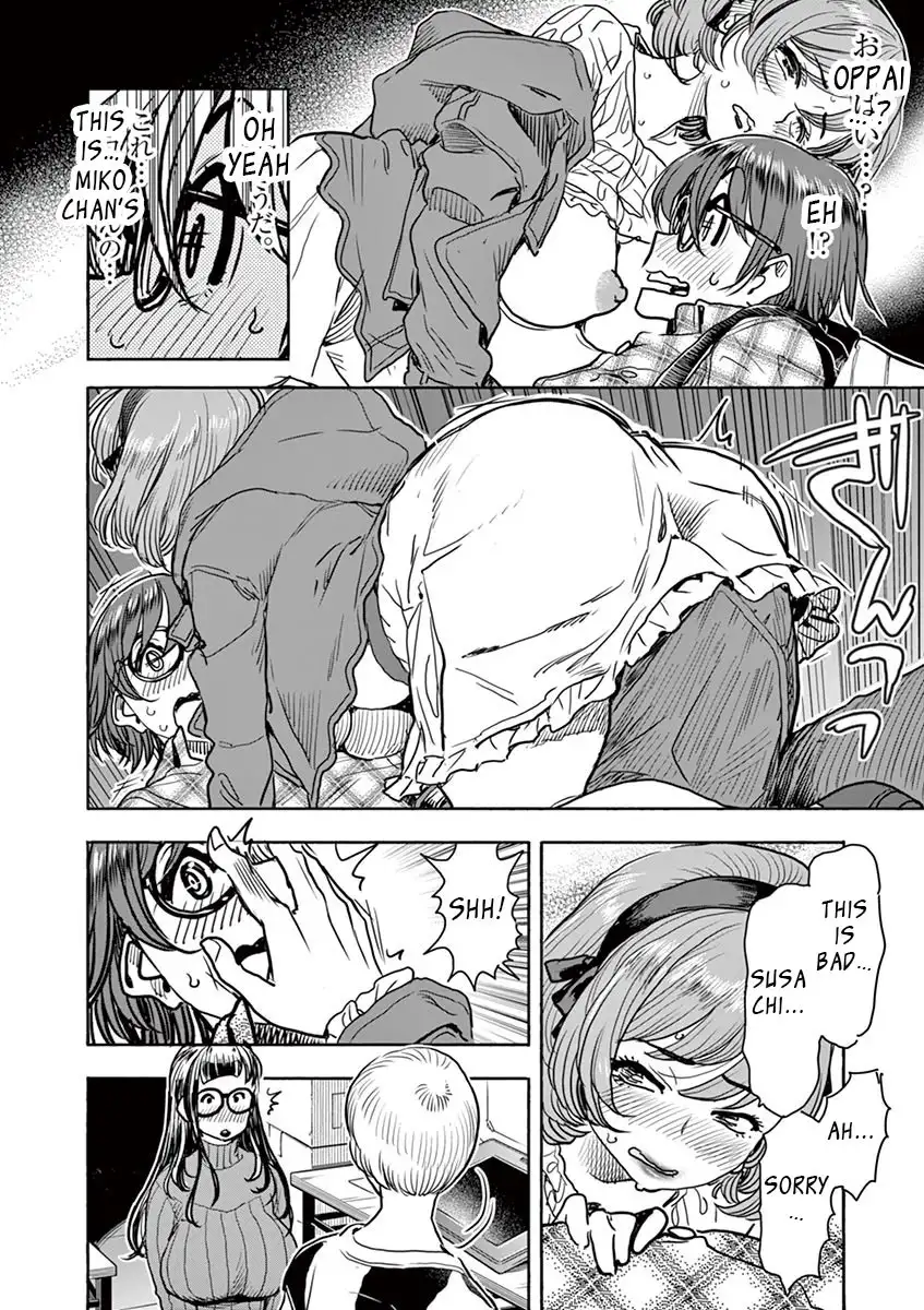 Hime Koukan: Otaku Circle no Hime ga Kareshi Koukan wo Goshomou na Ken Chapter 3 Page 8