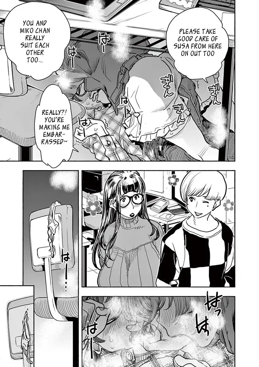 Hime Koukan: Otaku Circle no Hime ga Kareshi Koukan wo Goshomou na Ken Chapter 3 Page 9