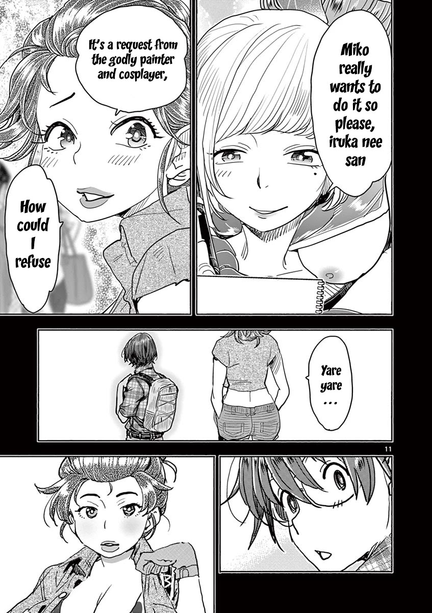 Hime Koukan: Otaku Circle no Hime ga Kareshi Koukan wo Goshomou na Ken Chapter 30 Page 12