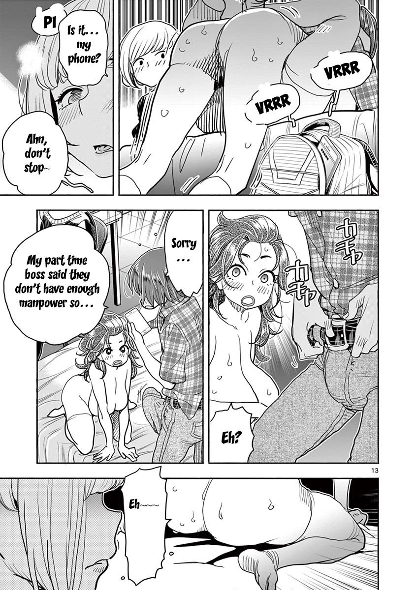 Hime Koukan: Otaku Circle no Hime ga Kareshi Koukan wo Goshomou na Ken Chapter 30 Page 14