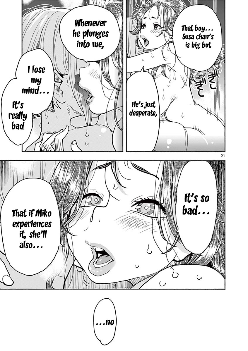 Hime Koukan: Otaku Circle no Hime ga Kareshi Koukan wo Goshomou na Ken Chapter 30 Page 22
