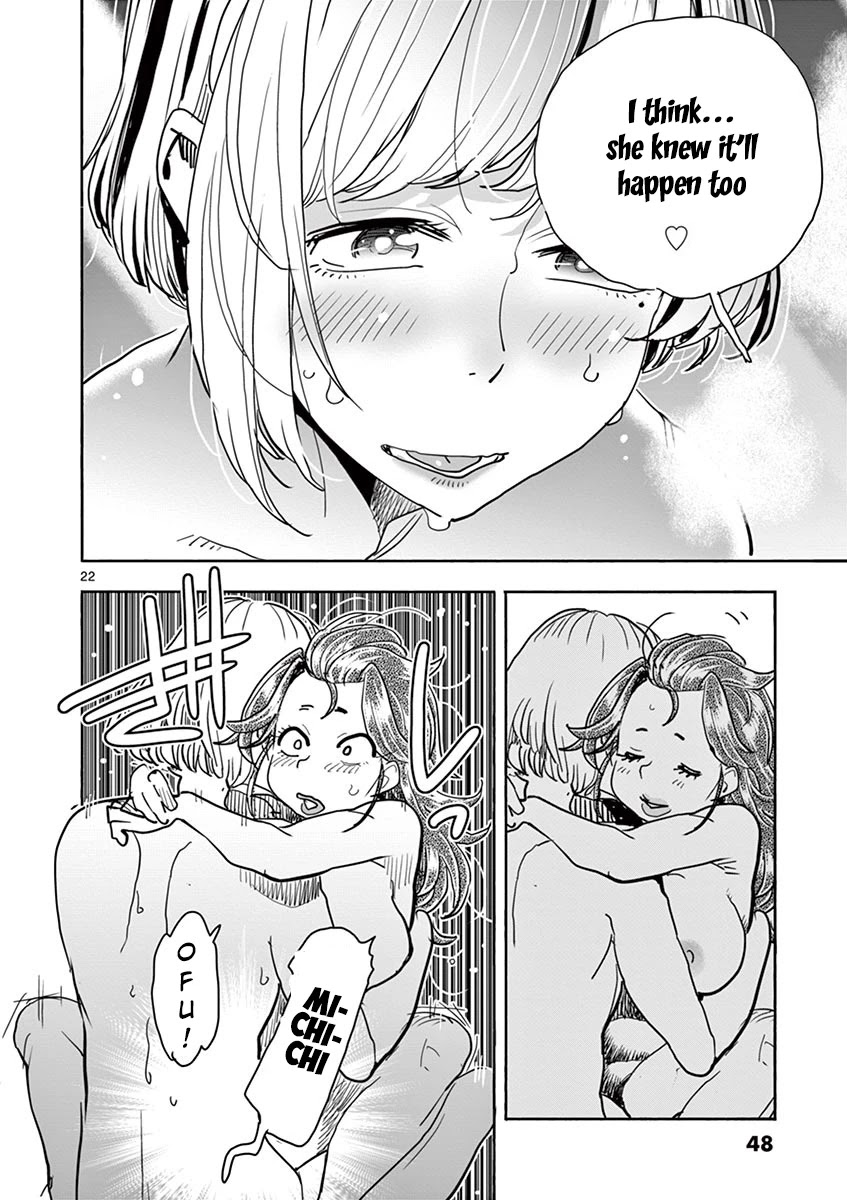 Hime Koukan: Otaku Circle no Hime ga Kareshi Koukan wo Goshomou na Ken Chapter 30 Page 23