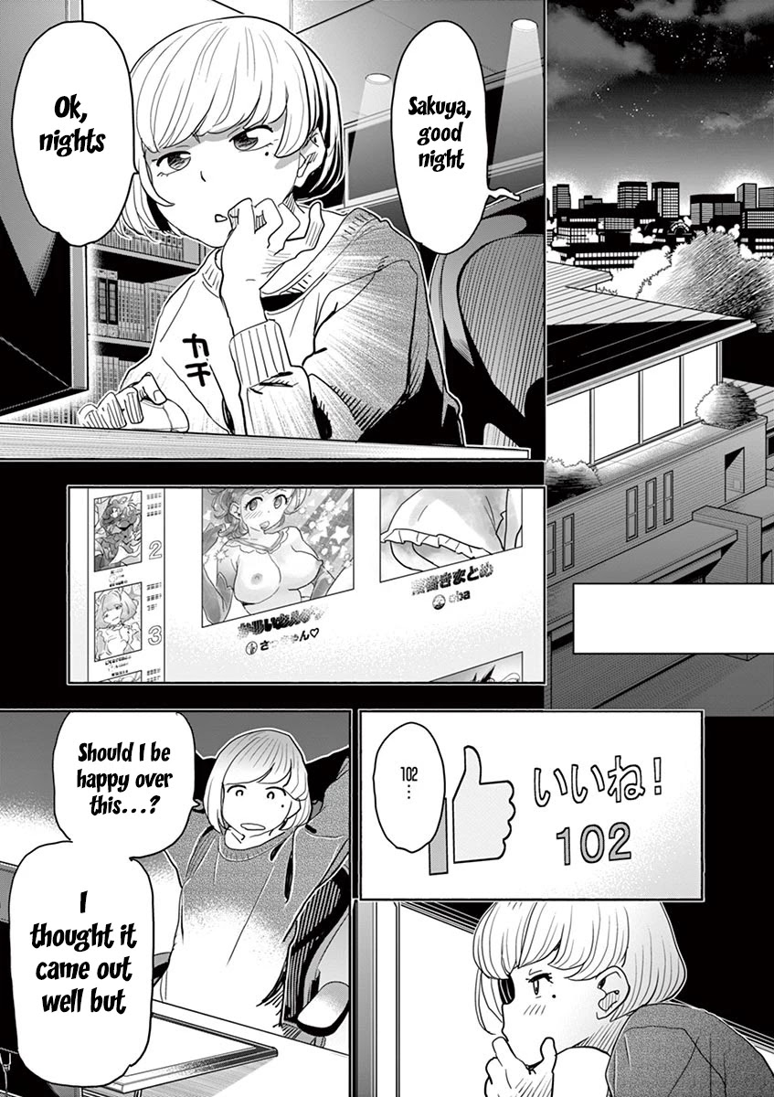 Hime Koukan: Otaku Circle no Hime ga Kareshi Koukan wo Goshomou na Ken Chapter 30 Page 6
