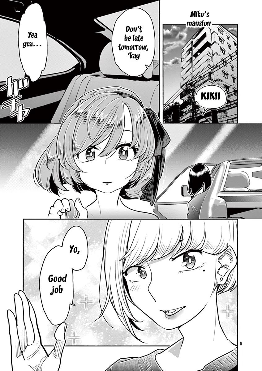 Hime Koukan: Otaku Circle no Hime ga Kareshi Koukan wo Goshomou na Ken Chapter 31 Page 10