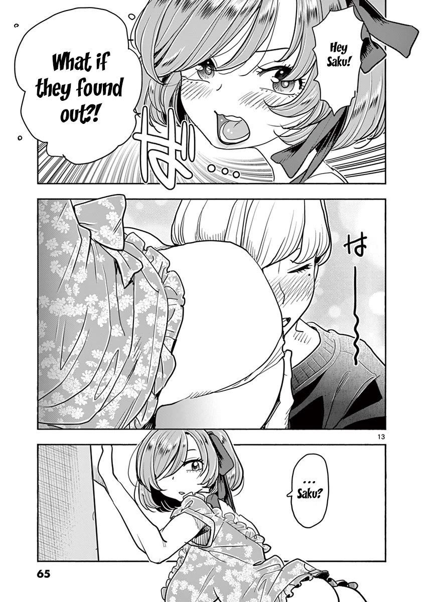 Hime Koukan: Otaku Circle no Hime ga Kareshi Koukan wo Goshomou na Ken Chapter 31 Page 14