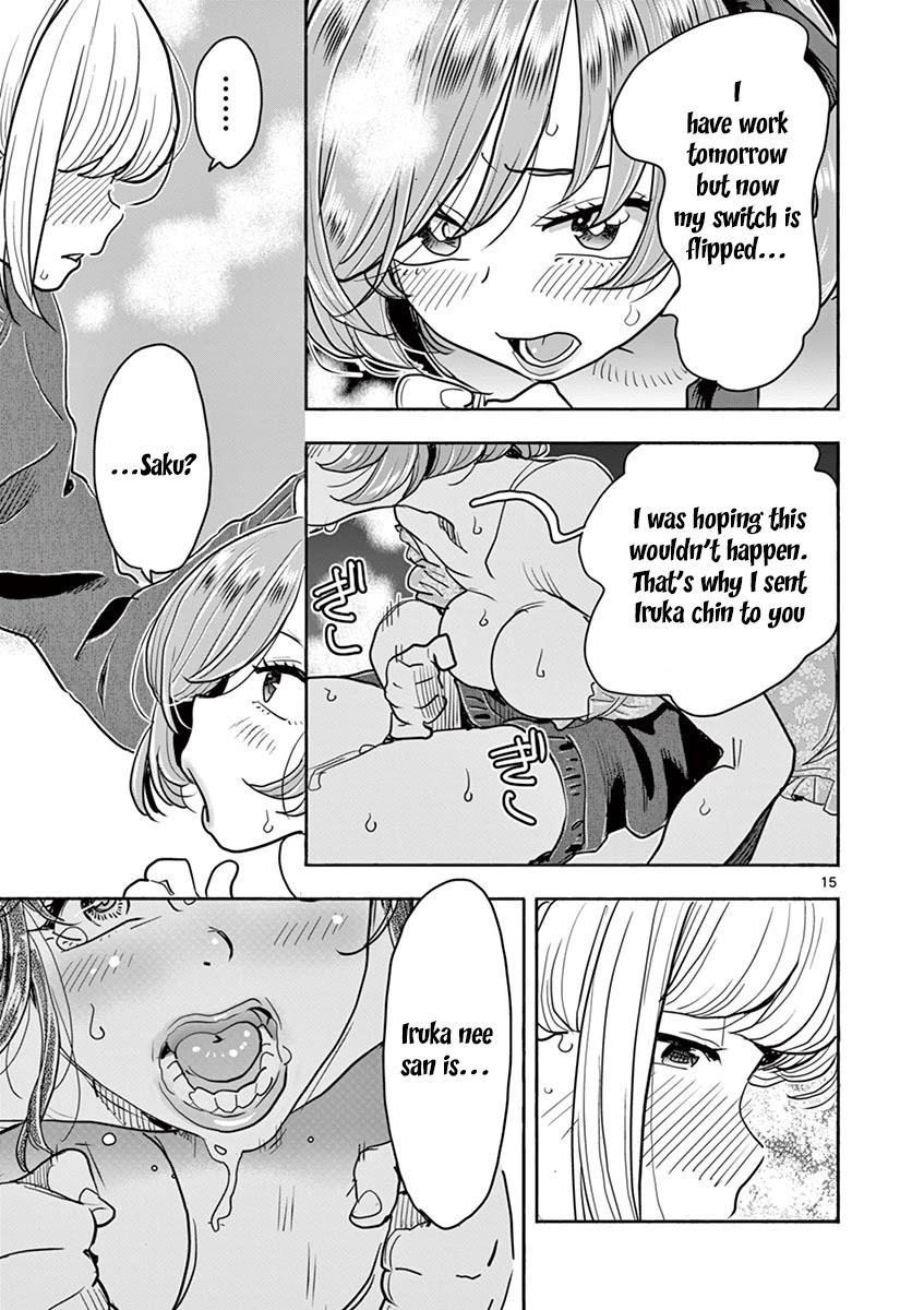 Hime Koukan: Otaku Circle no Hime ga Kareshi Koukan wo Goshomou na Ken Chapter 31 Page 16