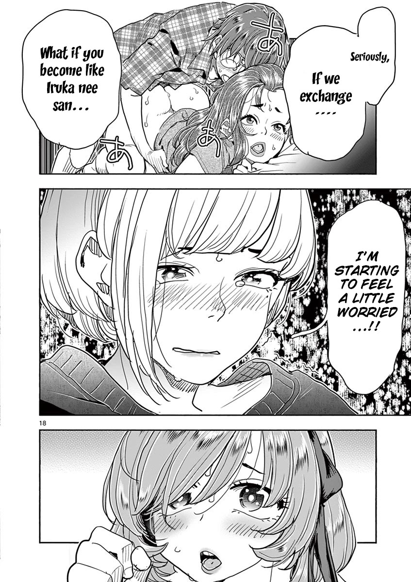 Hime Koukan: Otaku Circle no Hime ga Kareshi Koukan wo Goshomou na Ken Chapter 31 Page 19