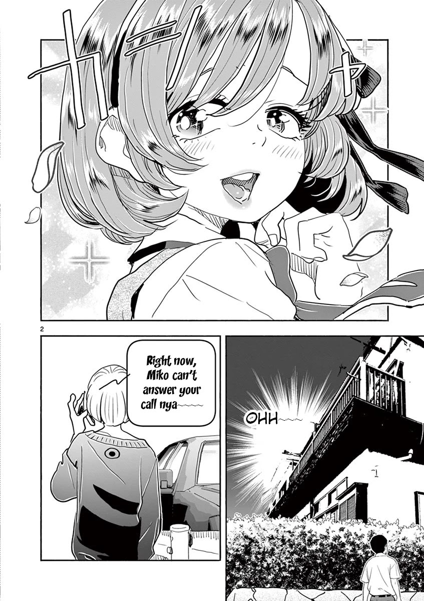 Hime Koukan: Otaku Circle no Hime ga Kareshi Koukan wo Goshomou na Ken Chapter 31 Page 3