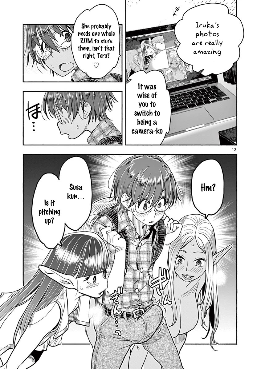 Hime Koukan: Otaku Circle no Hime ga Kareshi Koukan wo Goshomou na Ken Chapter 32 Page 13