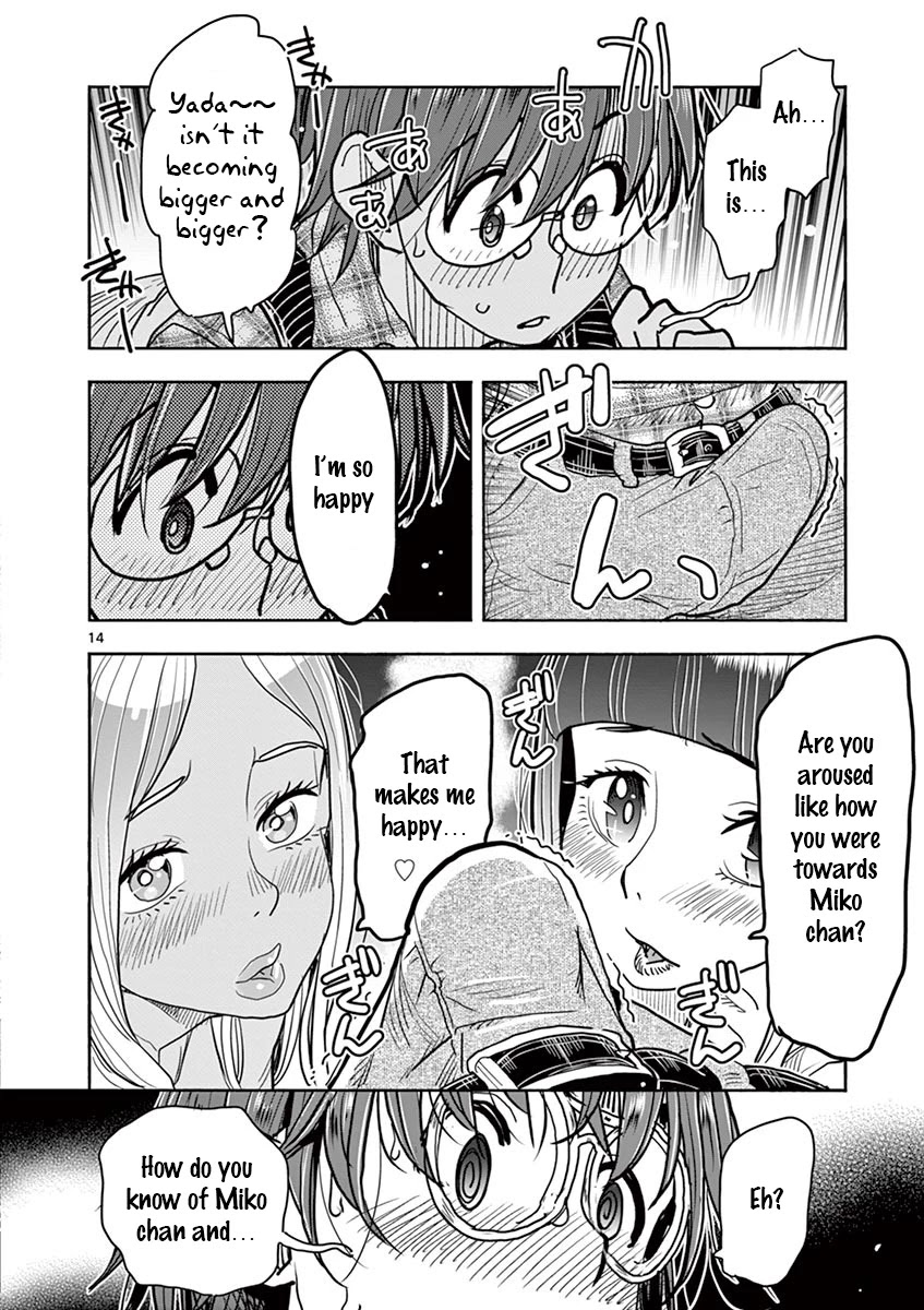 Hime Koukan: Otaku Circle no Hime ga Kareshi Koukan wo Goshomou na Ken Chapter 32 Page 14