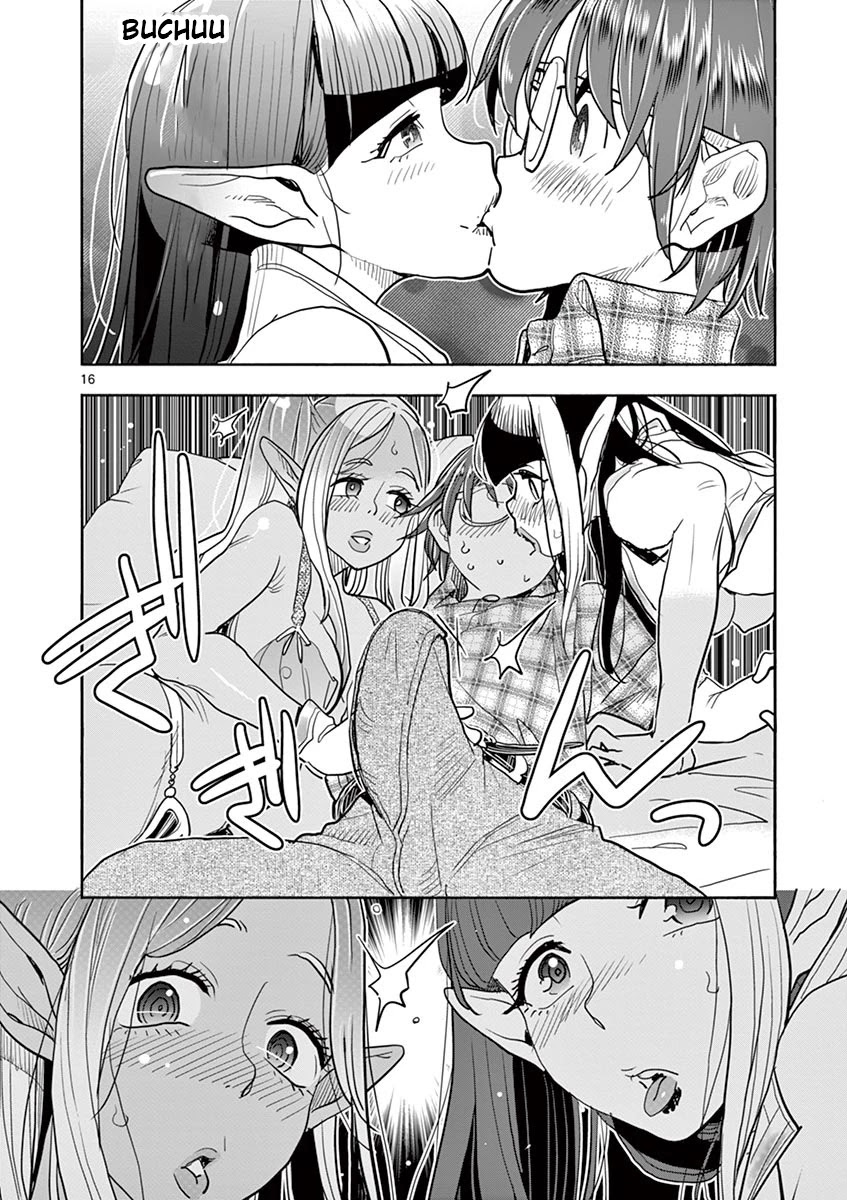 Hime Koukan: Otaku Circle no Hime ga Kareshi Koukan wo Goshomou na Ken Chapter 32 Page 16