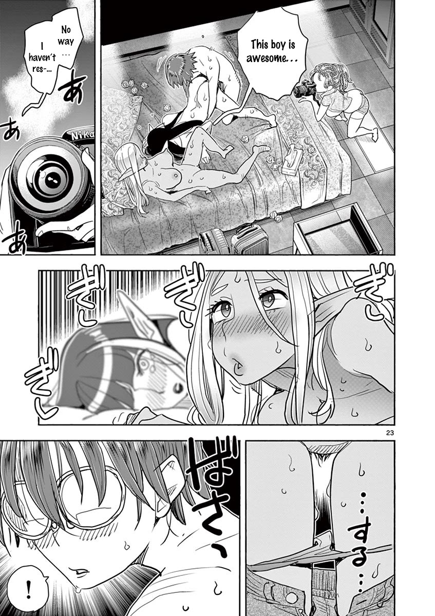 Hime Koukan: Otaku Circle no Hime ga Kareshi Koukan wo Goshomou na Ken Chapter 32 Page 23