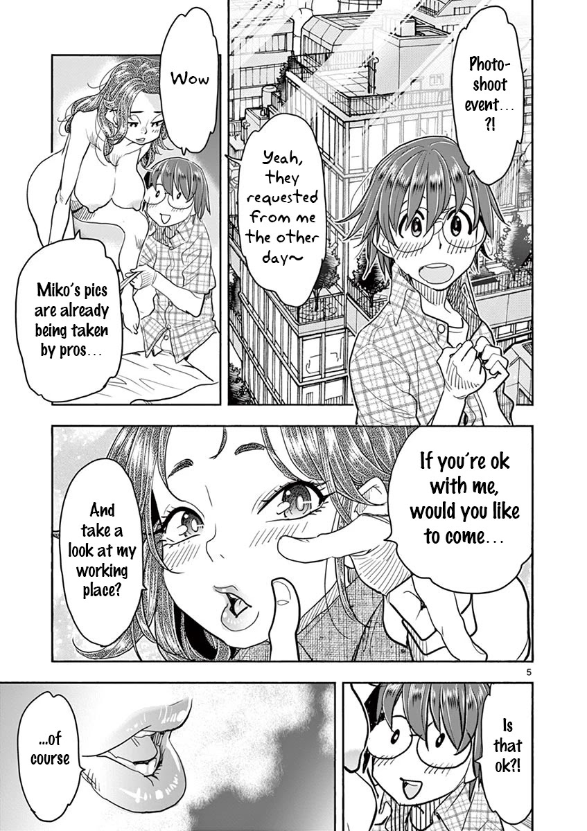 Hime Koukan: Otaku Circle no Hime ga Kareshi Koukan wo Goshomou na Ken Chapter 32 Page 6