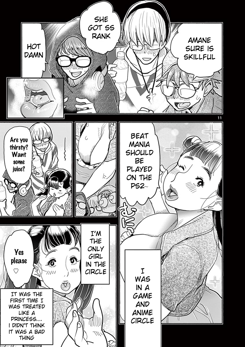 Hime Koukan: Otaku Circle no Hime ga Kareshi Koukan wo Goshomou na Ken Chapter 33 Page 12