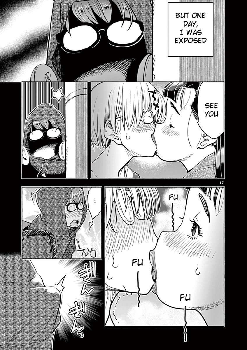 Hime Koukan: Otaku Circle no Hime ga Kareshi Koukan wo Goshomou na Ken Chapter 33 Page 18