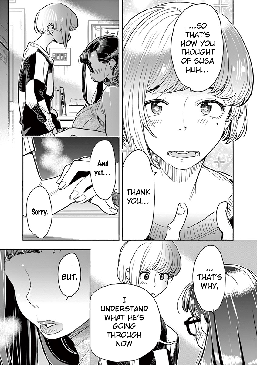 Hime Koukan: Otaku Circle no Hime ga Kareshi Koukan wo Goshomou na Ken Chapter 33 Page 24