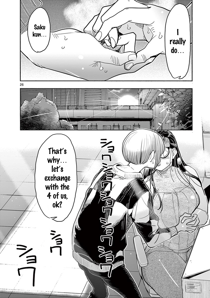 Hime Koukan: Otaku Circle no Hime ga Kareshi Koukan wo Goshomou na Ken Chapter 33 Page 27