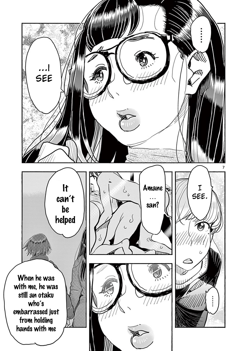 Hime Koukan: Otaku Circle no Hime ga Kareshi Koukan wo Goshomou na Ken Chapter 33 Page 8