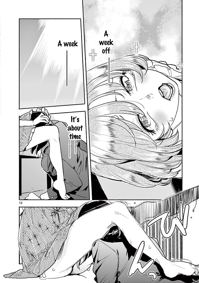 Hime Koukan: Otaku Circle no Hime ga Kareshi Koukan wo Goshomou na Ken Chapter 34 Page 10