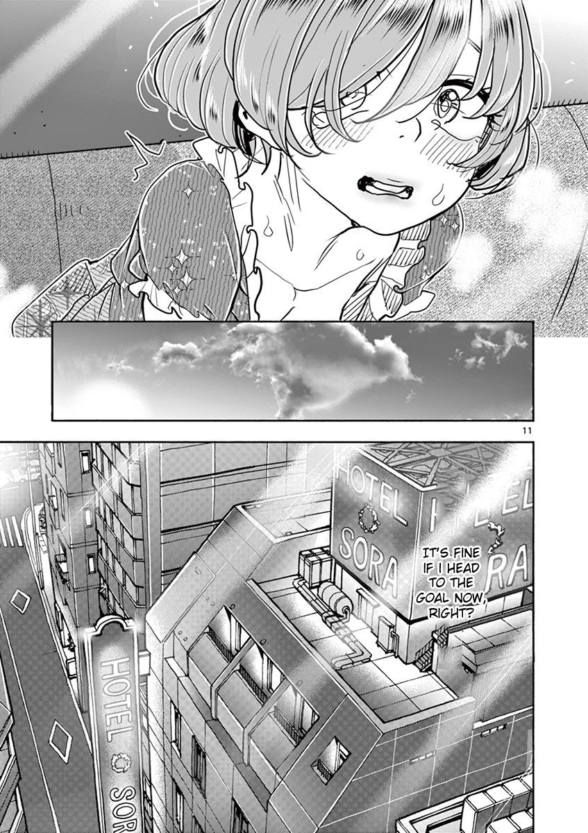 Hime Koukan: Otaku Circle no Hime ga Kareshi Koukan wo Goshomou na Ken Chapter 34 Page 11