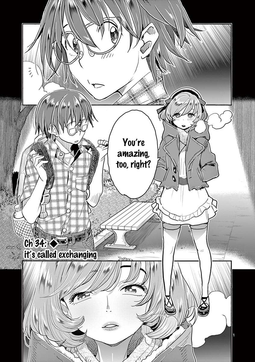 Hime Koukan: Otaku Circle no Hime ga Kareshi Koukan wo Goshomou na Ken Chapter 34 Page 2