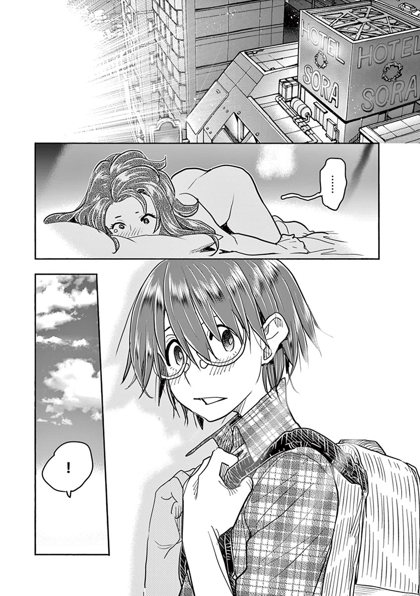 Hime Koukan: Otaku Circle no Hime ga Kareshi Koukan wo Goshomou na Ken Chapter 34 Page 20