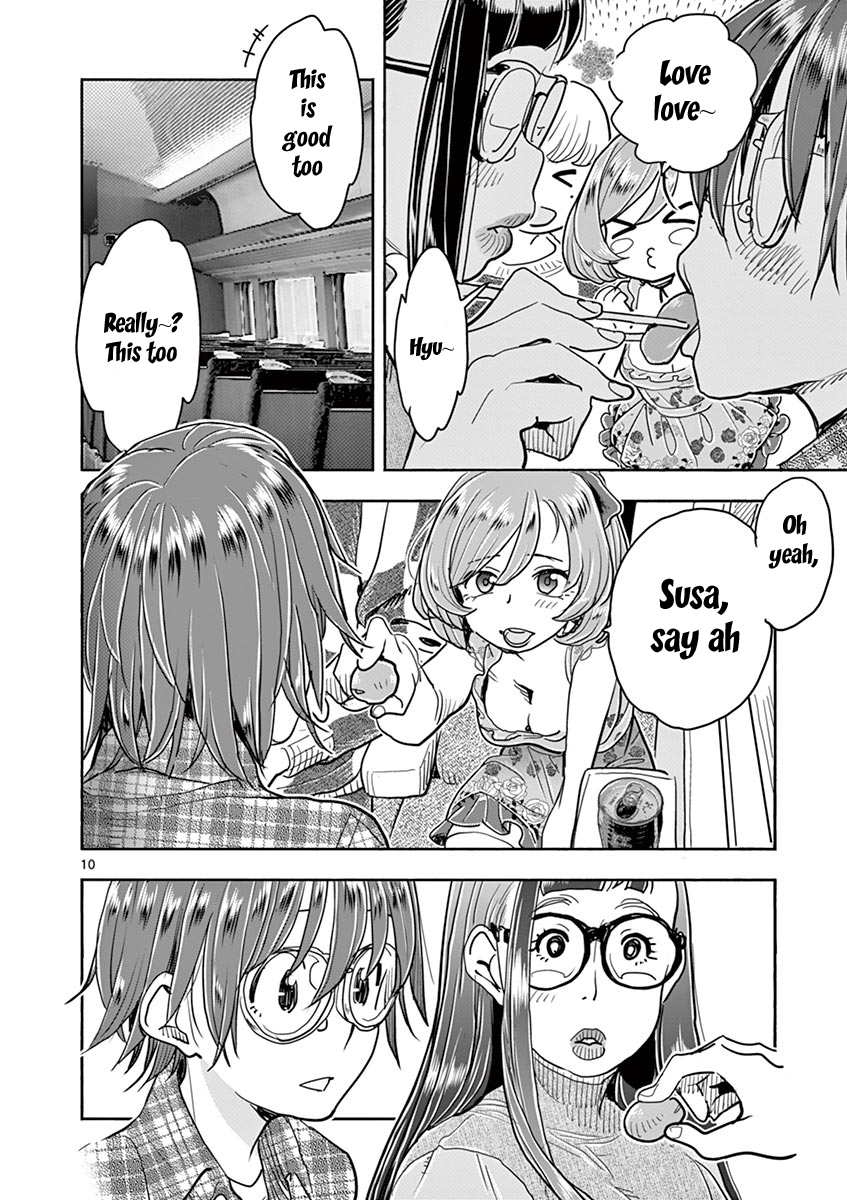 Hime Koukan: Otaku Circle no Hime ga Kareshi Koukan wo Goshomou na Ken Chapter 35 Page 15