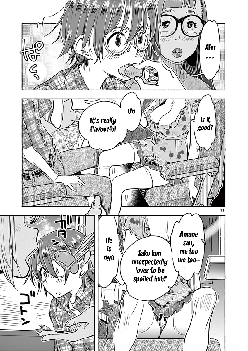 Hime Koukan: Otaku Circle no Hime ga Kareshi Koukan wo Goshomou na Ken Chapter 35 Page 16