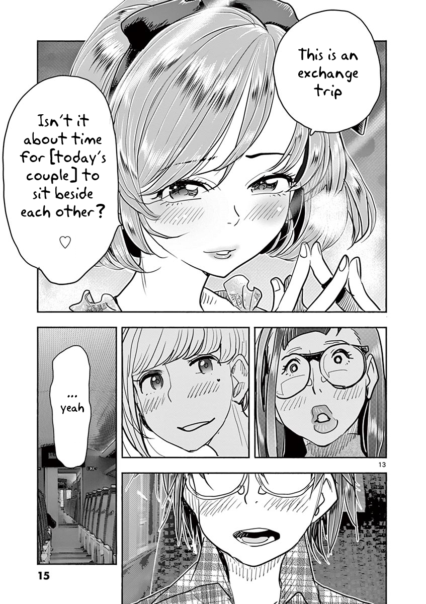 Hime Koukan: Otaku Circle no Hime ga Kareshi Koukan wo Goshomou na Ken Chapter 35 Page 18