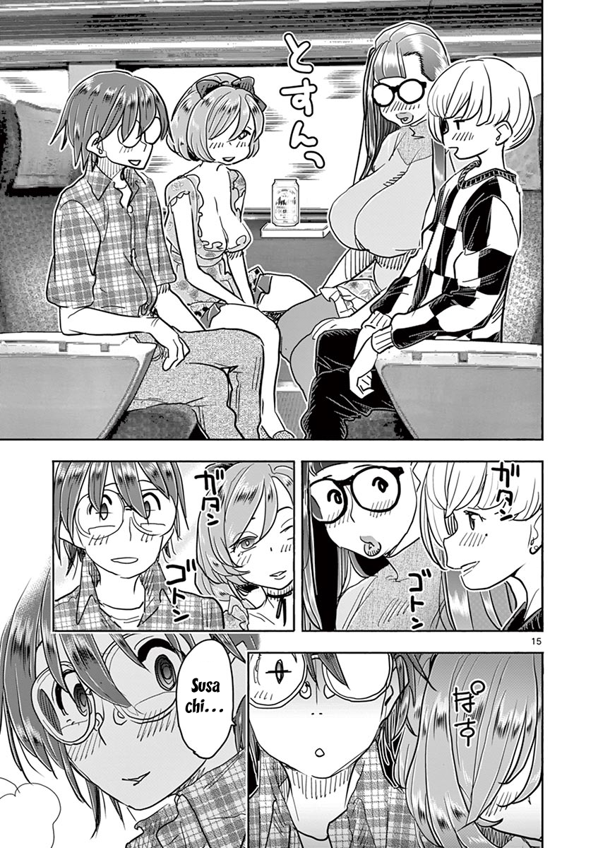 Hime Koukan: Otaku Circle no Hime ga Kareshi Koukan wo Goshomou na Ken Chapter 35 Page 20