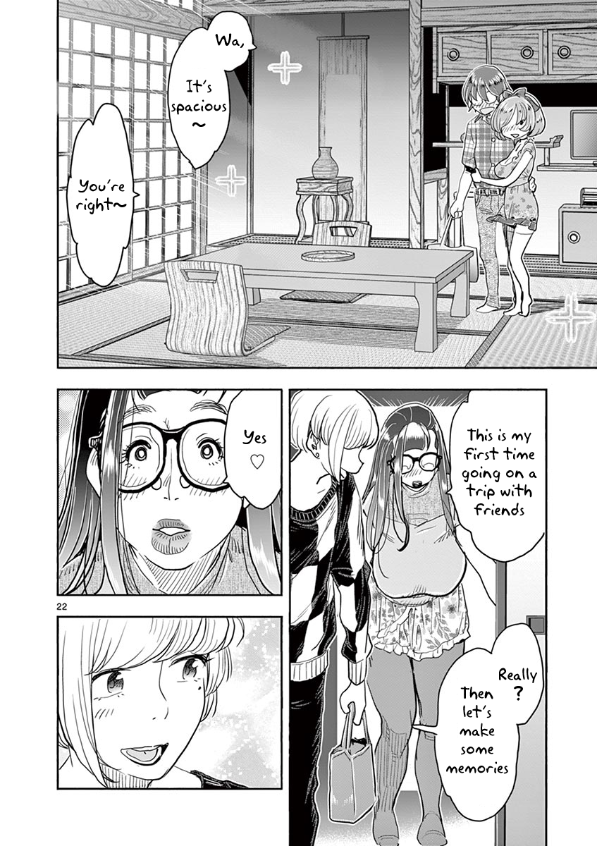 Hime Koukan: Otaku Circle no Hime ga Kareshi Koukan wo Goshomou na Ken Chapter 35 Page 27