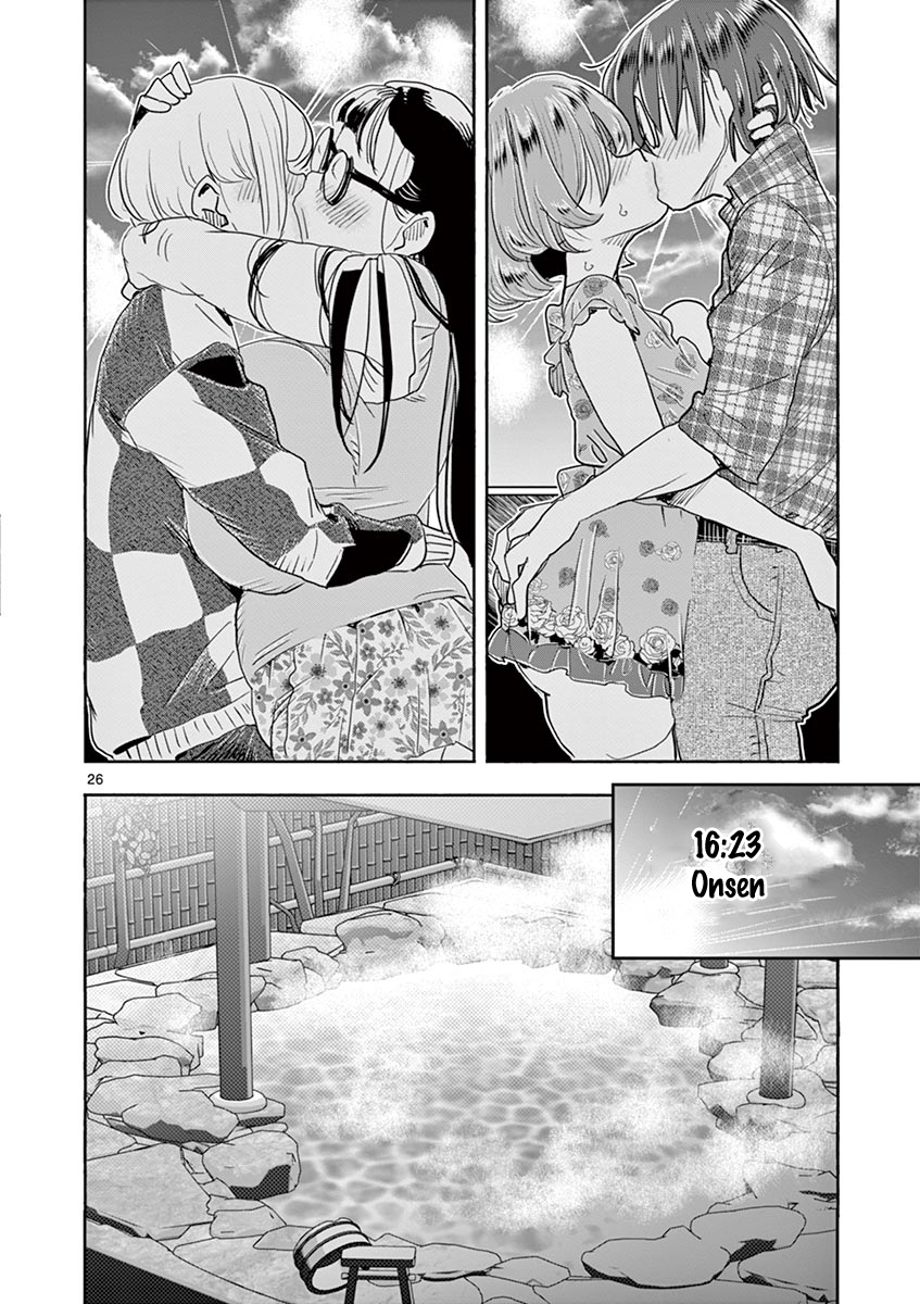 Hime Koukan: Otaku Circle no Hime ga Kareshi Koukan wo Goshomou na Ken Chapter 35 Page 31