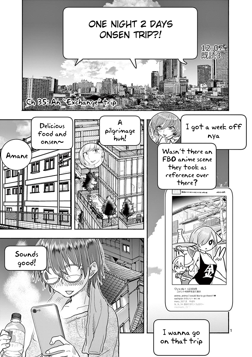 Hime Koukan: Otaku Circle no Hime ga Kareshi Koukan wo Goshomou na Ken Chapter 35 Page 6