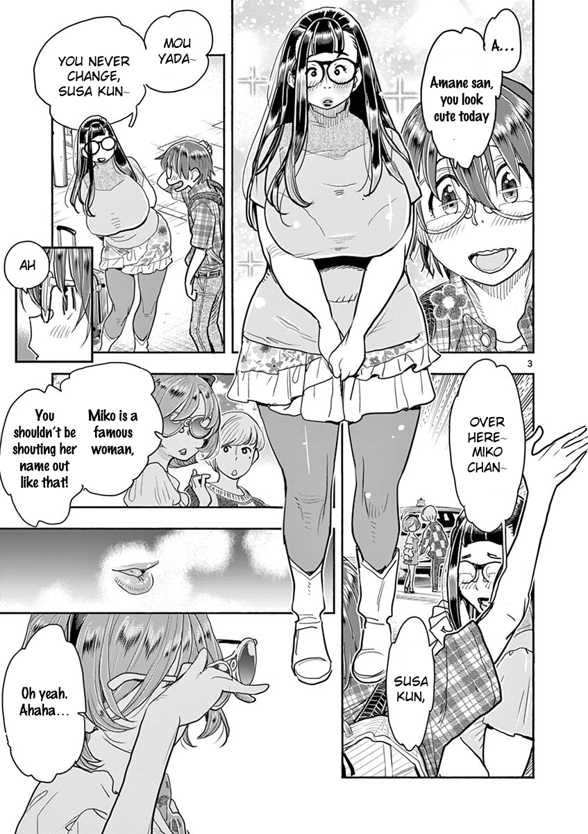 Hime Koukan: Otaku Circle no Hime ga Kareshi Koukan wo Goshomou na Ken Chapter 35 Page 8