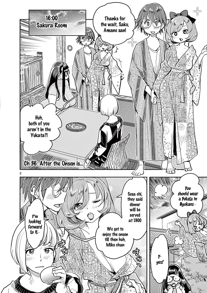 Hime Koukan: Otaku Circle no Hime ga Kareshi Koukan wo Goshomou na Ken Chapter 36 Page 1