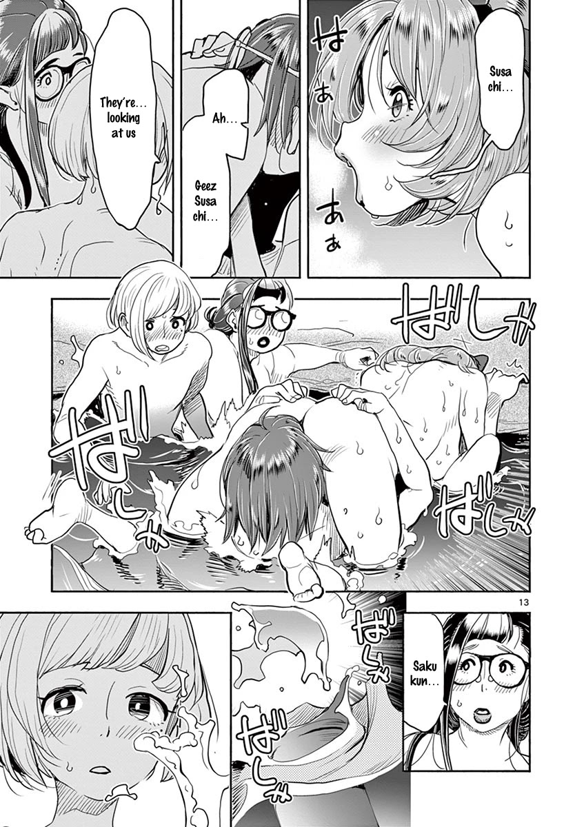 Hime Koukan: Otaku Circle no Hime ga Kareshi Koukan wo Goshomou na Ken Chapter 36 Page 11