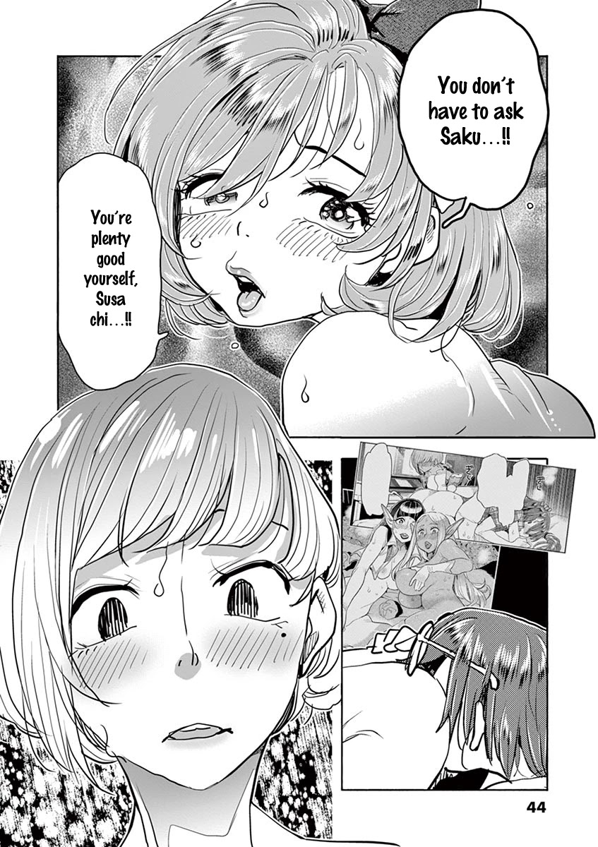 Hime Koukan: Otaku Circle no Hime ga Kareshi Koukan wo Goshomou na Ken Chapter 36 Page 14