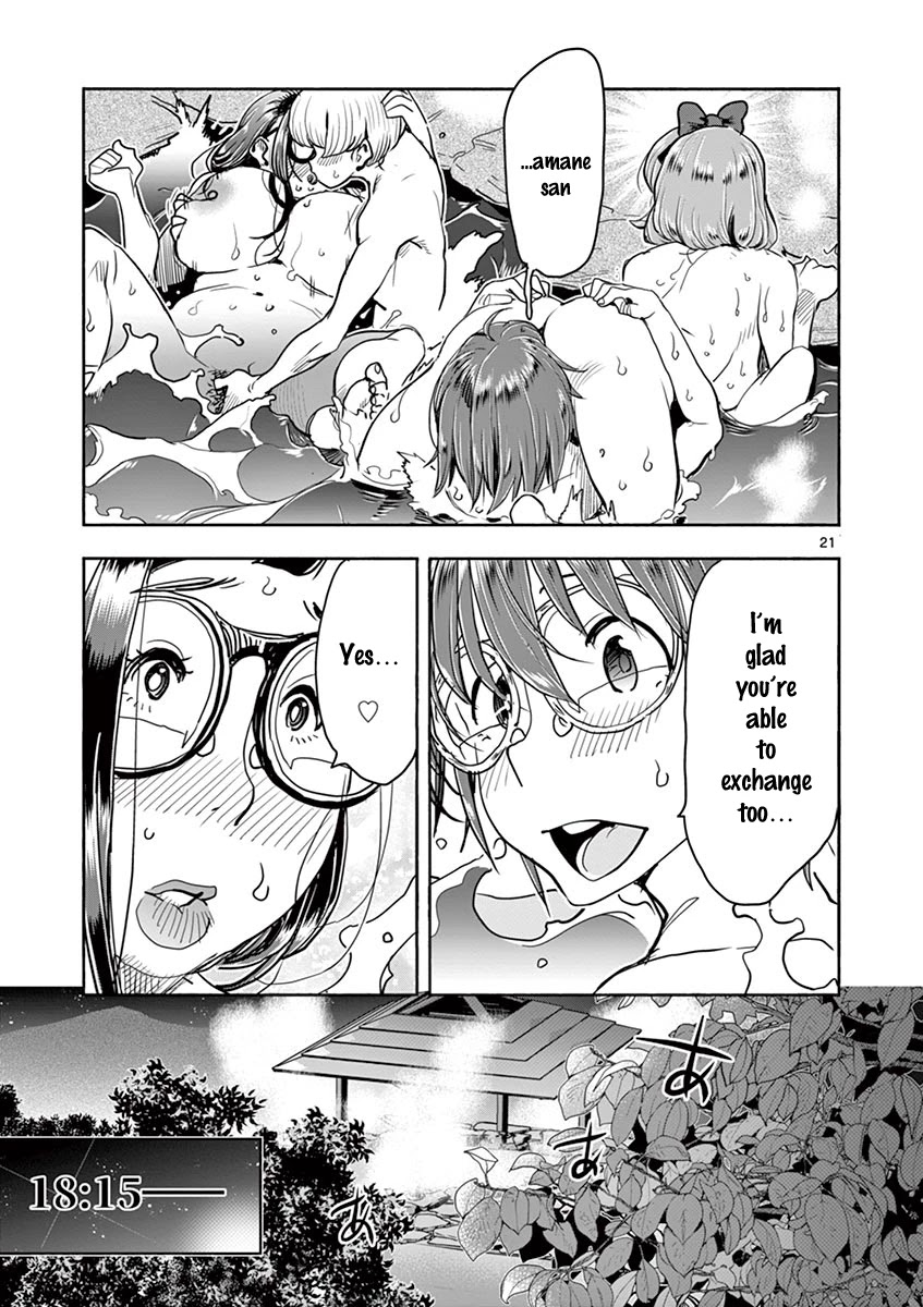 Hime Koukan: Otaku Circle no Hime ga Kareshi Koukan wo Goshomou na Ken Chapter 36 Page 19