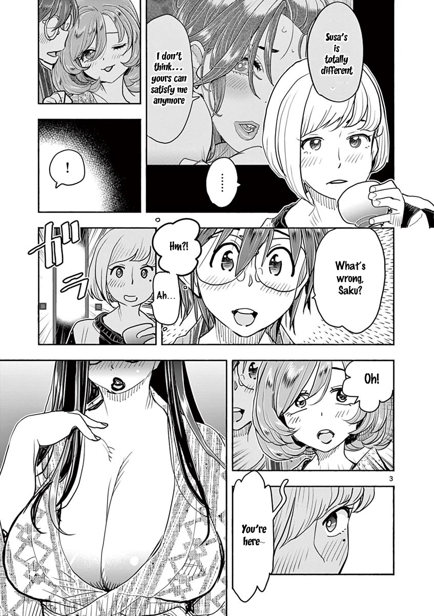 Hime Koukan: Otaku Circle no Hime ga Kareshi Koukan wo Goshomou na Ken Chapter 36 Page 2