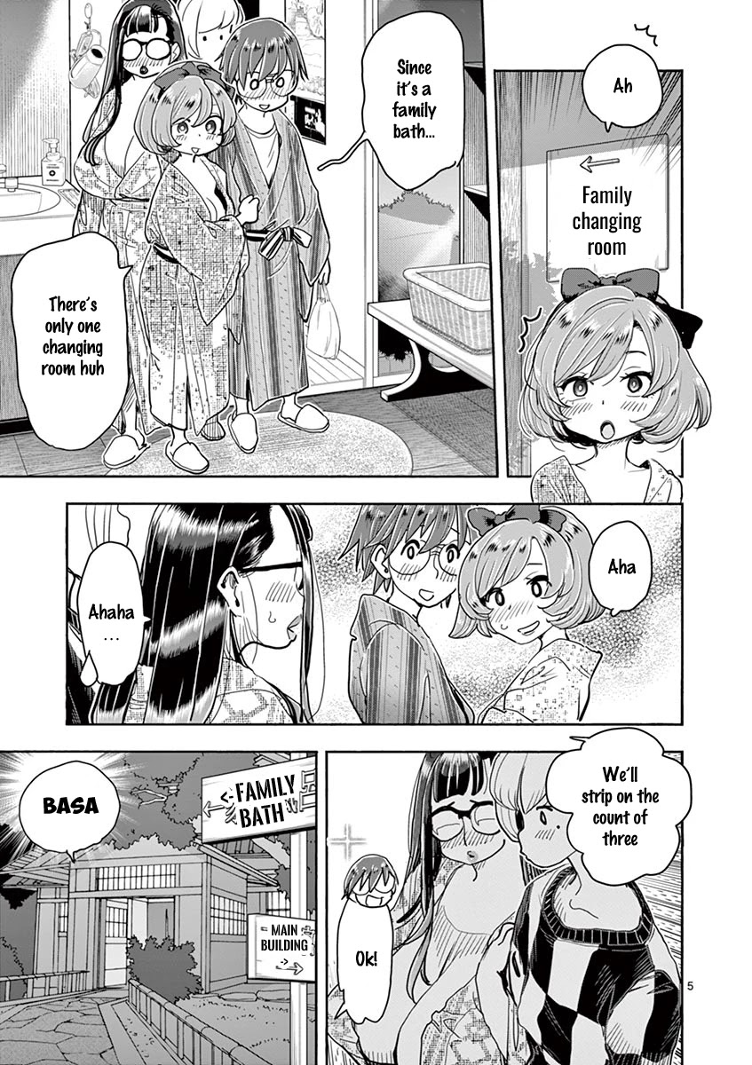 Hime Koukan: Otaku Circle no Hime ga Kareshi Koukan wo Goshomou na Ken Chapter 36 Page 4