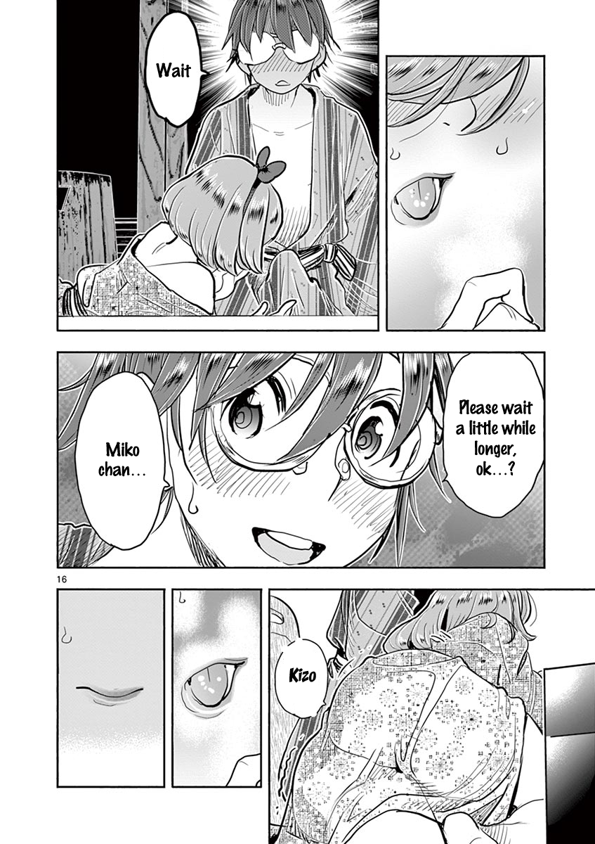 Hime Koukan: Otaku Circle no Hime ga Kareshi Koukan wo Goshomou na Ken Chapter 37 Page 16