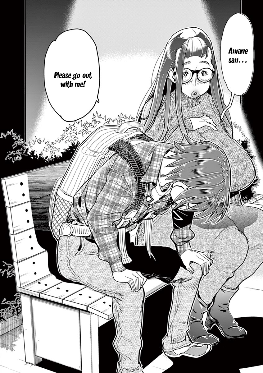 Hime Koukan: Otaku Circle no Hime ga Kareshi Koukan wo Goshomou na Ken Chapter 37 Page 2