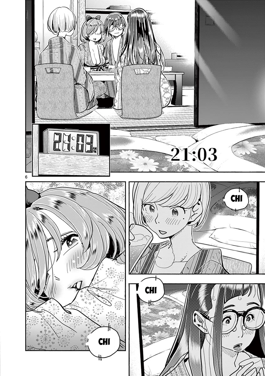 Hime Koukan: Otaku Circle no Hime ga Kareshi Koukan wo Goshomou na Ken Chapter 37 Page 6