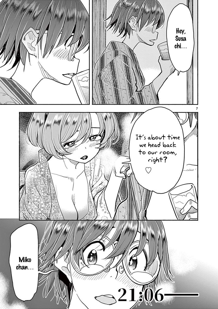 Hime Koukan: Otaku Circle no Hime ga Kareshi Koukan wo Goshomou na Ken Chapter 37 Page 7