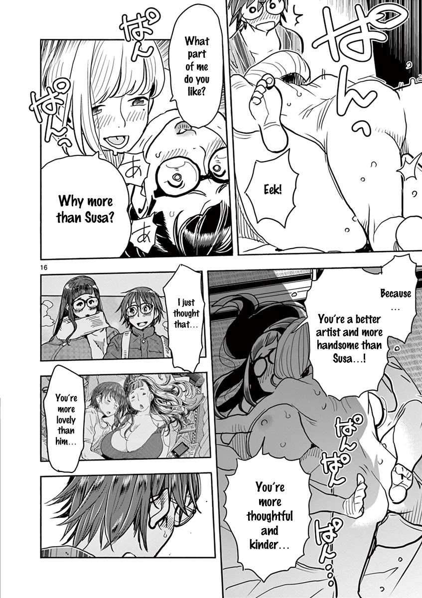 Hime Koukan: Otaku Circle no Hime ga Kareshi Koukan wo Goshomou na Ken Chapter 38 Page 15