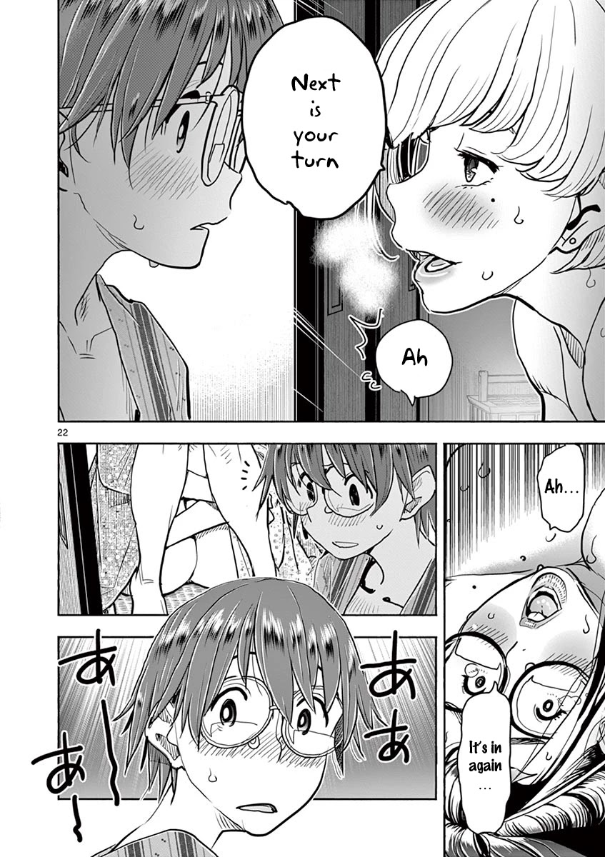 Hime Koukan: Otaku Circle no Hime ga Kareshi Koukan wo Goshomou na Ken Chapter 38 Page 21