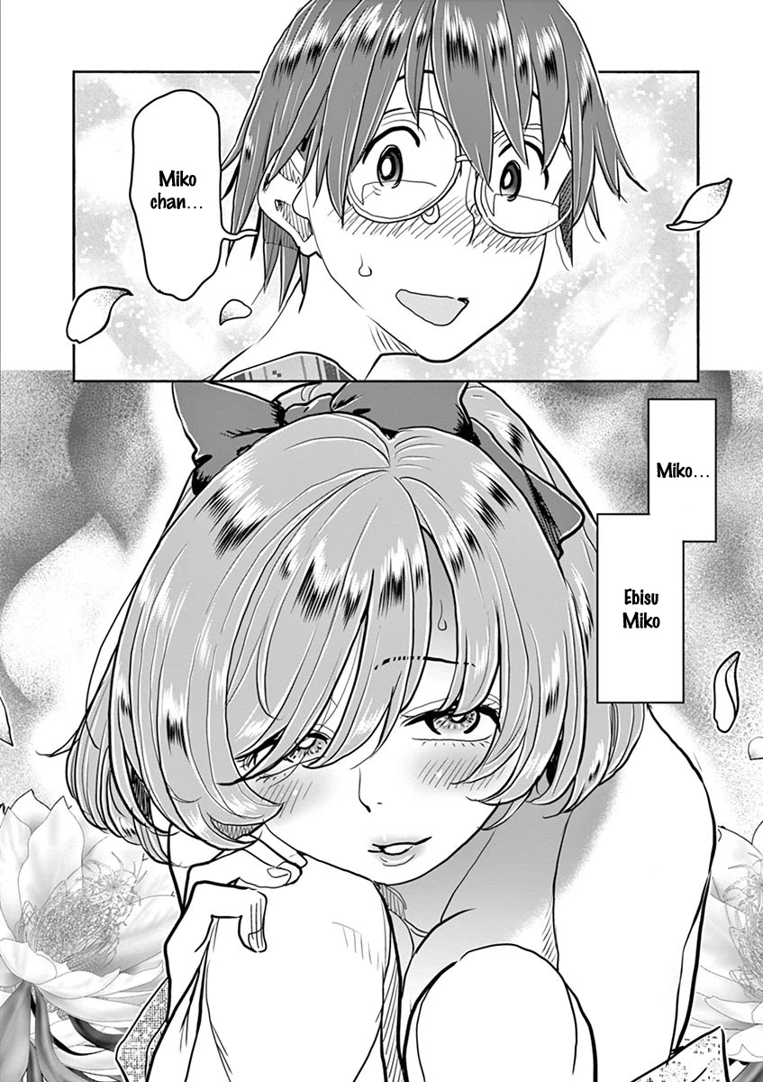 Hime Koukan: Otaku Circle no Hime ga Kareshi Koukan wo Goshomou na Ken Chapter 38 Page 23