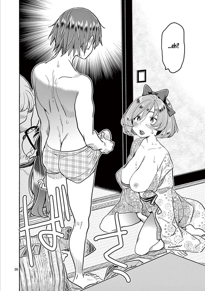 Hime Koukan: Otaku Circle no Hime ga Kareshi Koukan wo Goshomou na Ken Chapter 38 Page 25