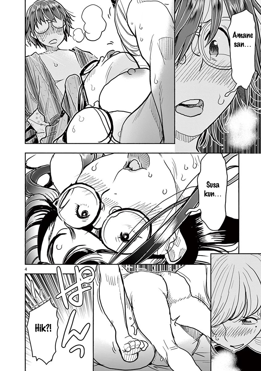 Hime Koukan: Otaku Circle no Hime ga Kareshi Koukan wo Goshomou na Ken Chapter 38 Page 3