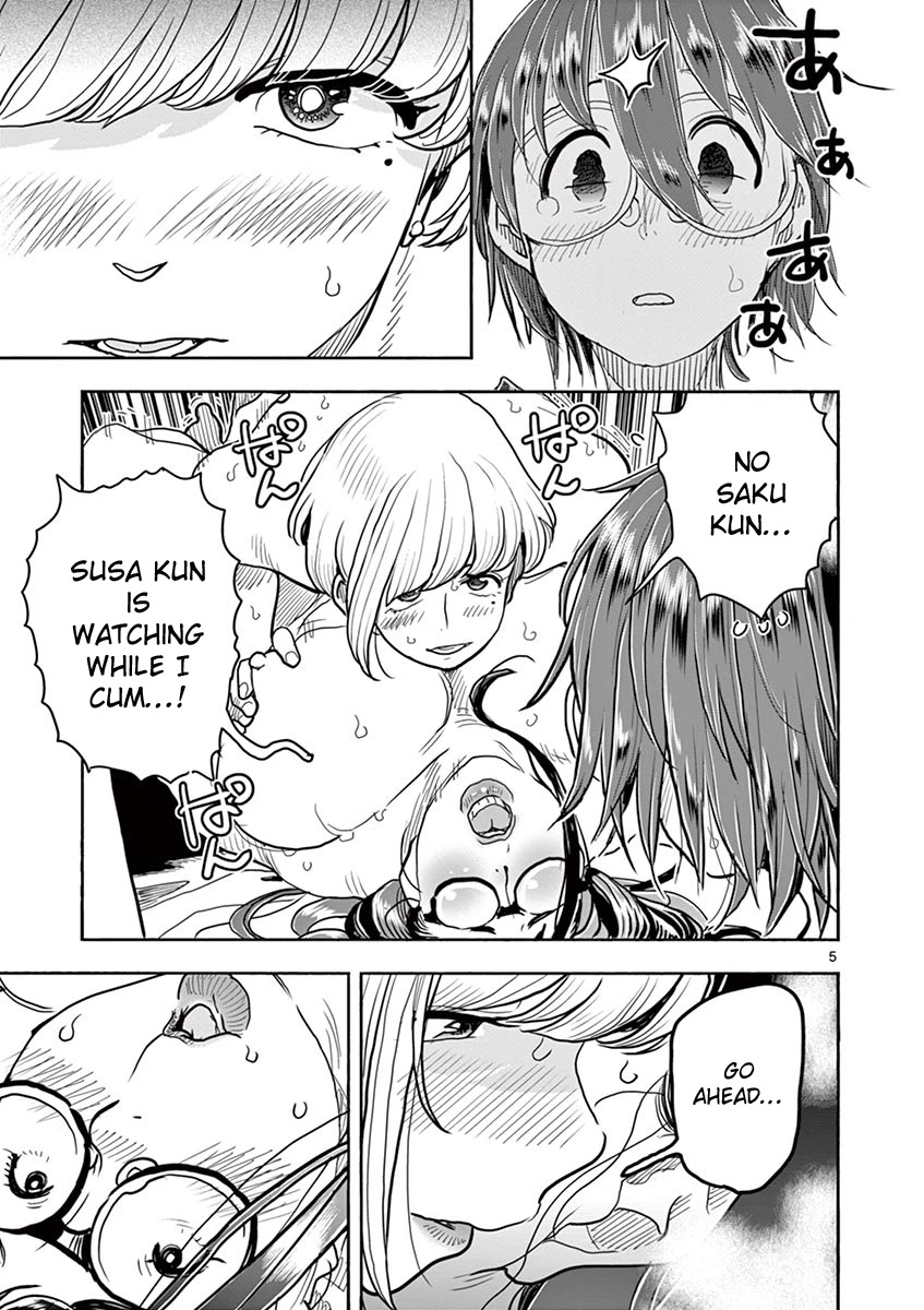 Hime Koukan: Otaku Circle no Hime ga Kareshi Koukan wo Goshomou na Ken Chapter 38 Page 4